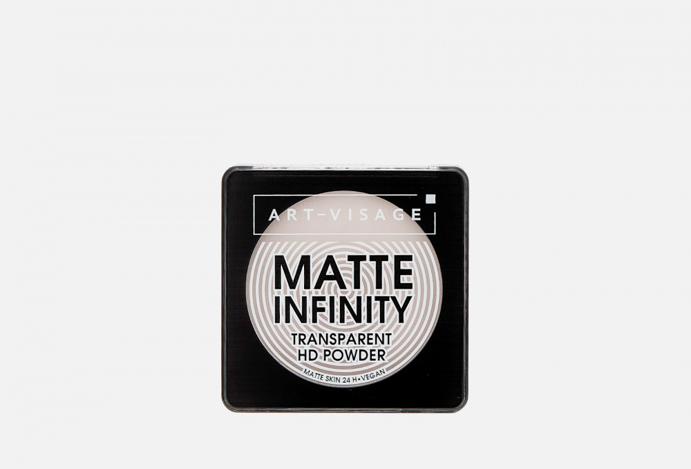 Финишная HD-пудра ART-VISAGE Matte Infinitye 7 гр цена и фото