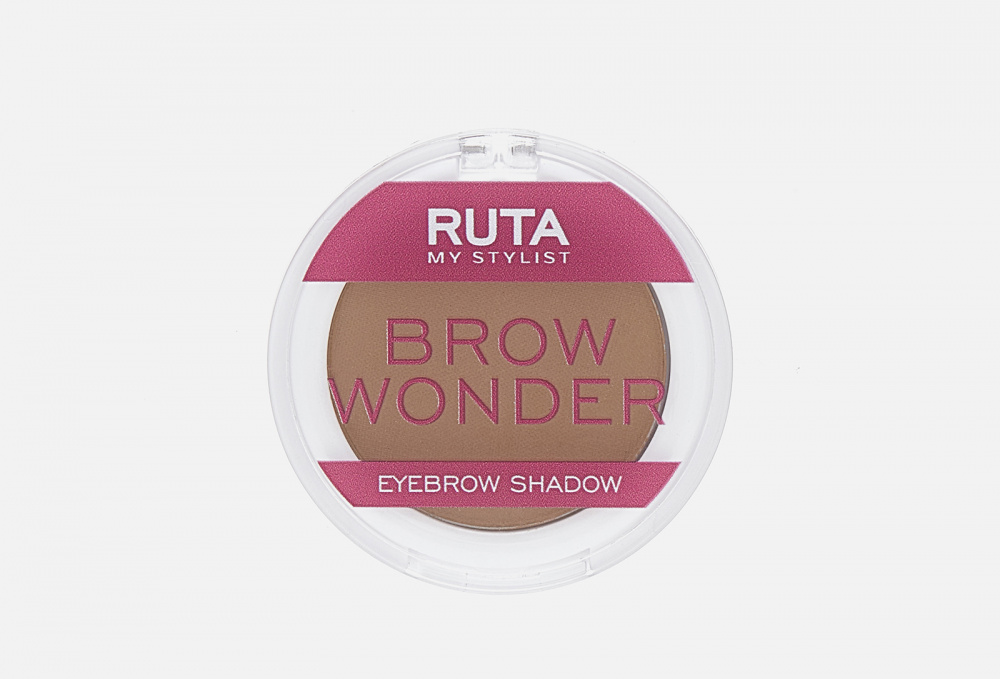Тени для бровей RUTA Brow Wonder 3.3