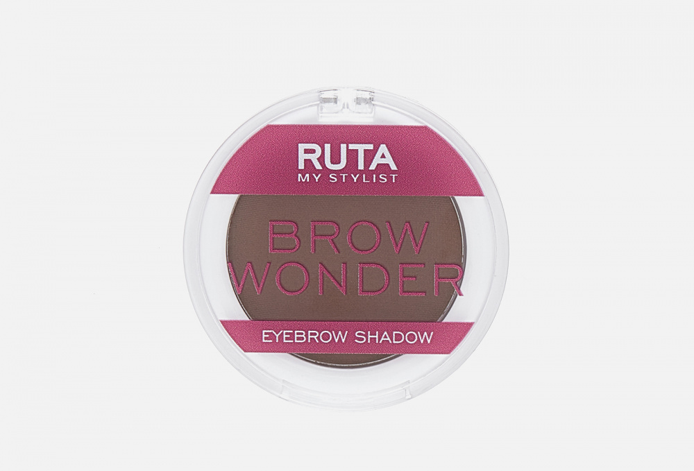 Тени для бровей RUTA, цвет коричневый - фото 1