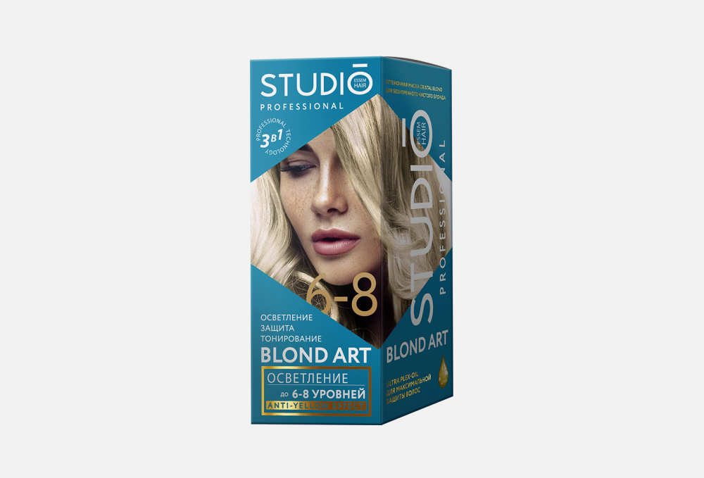 фото Осветлитель для волос до 8 уровней studio