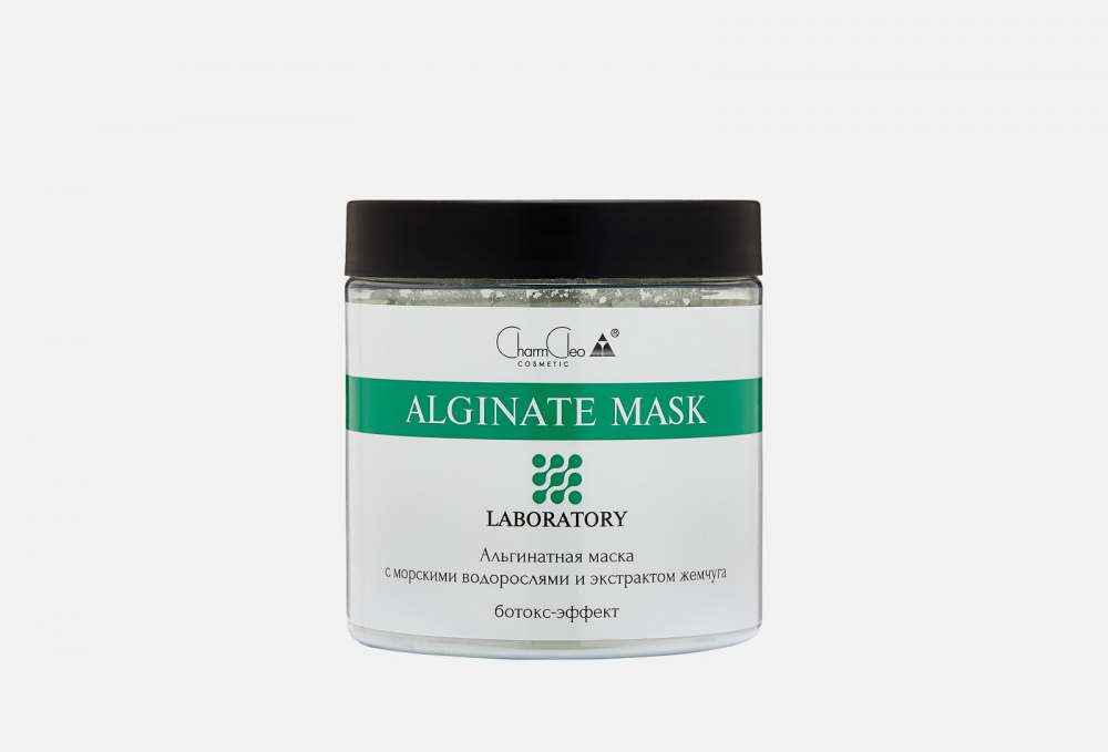 Альгинатная маска для лица CHARM CLEO COSMETIC