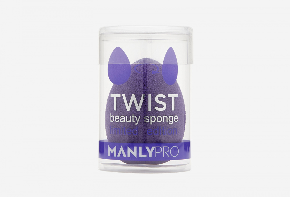 Спонж для макияжа MANLY PRO Twist 1