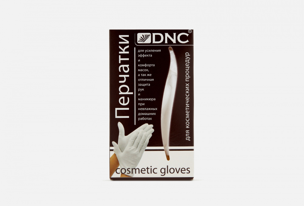 Перчатки косметические DNC - фото 1