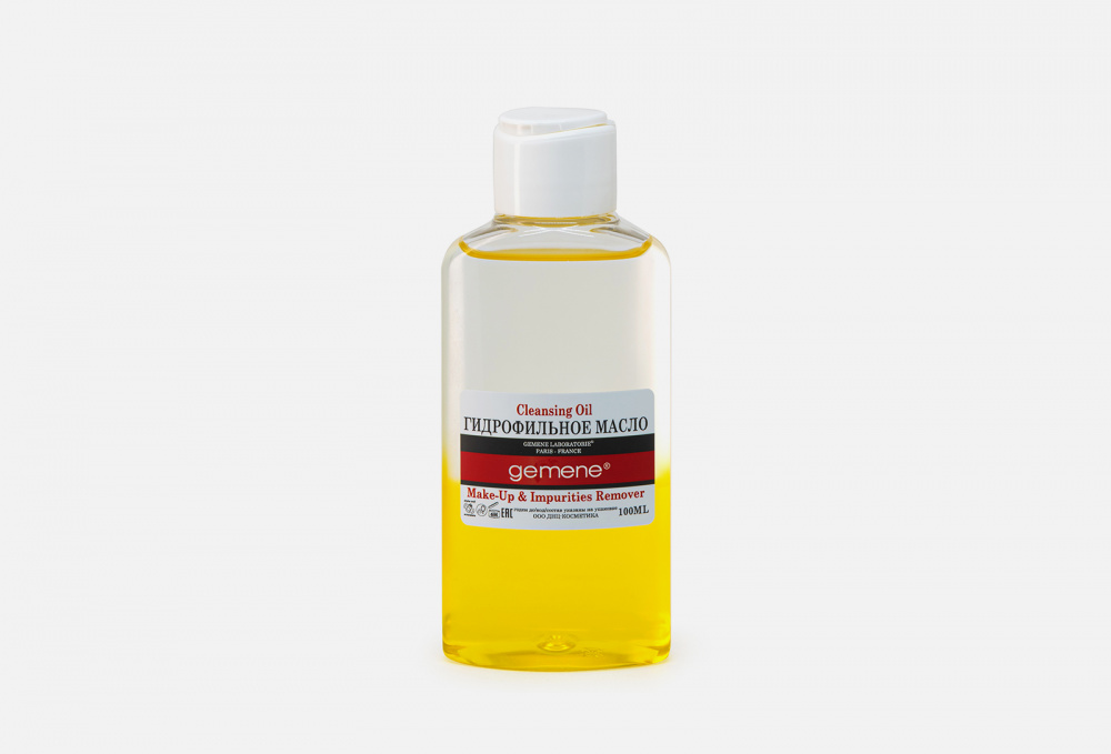 ARAVIA гидрофильное масло для умывания с антиоксидантами и омега 6 Professional Make Up Cleansing Oil 110 мл 140 г