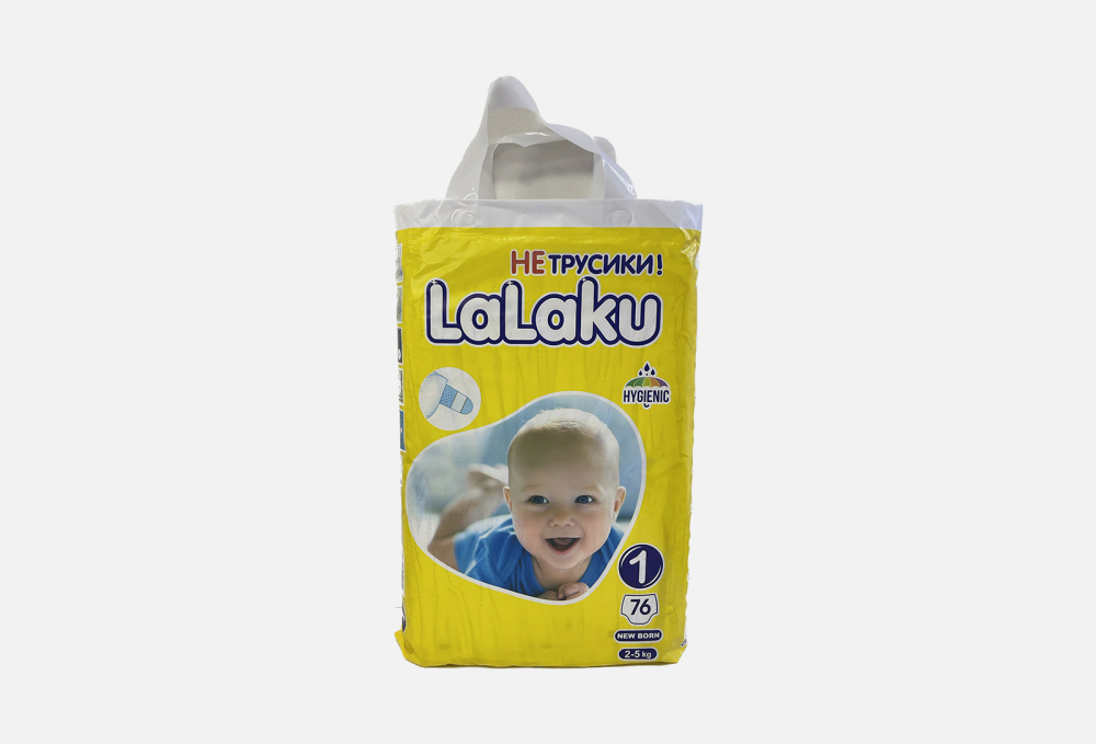 фото Подгузники lalaku