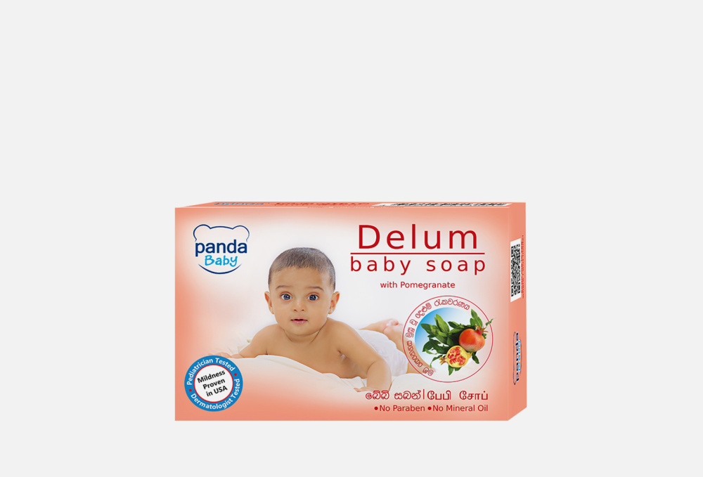 Твердое мыло NATURES SECRETS PANDA BABY Delum Baby Soap 75 гр