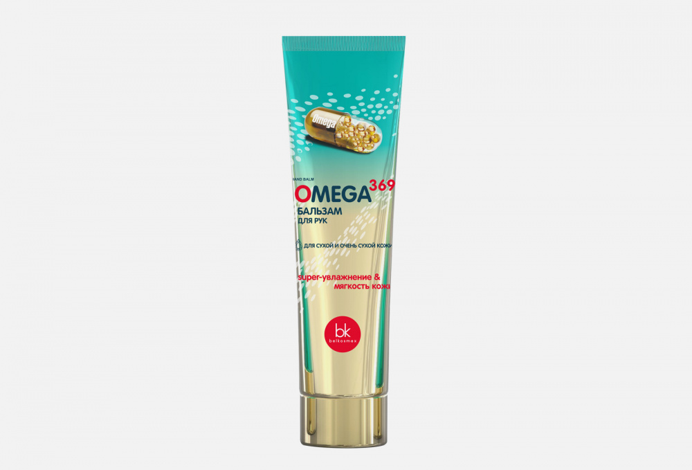 фото Бальзам для рук omega 369