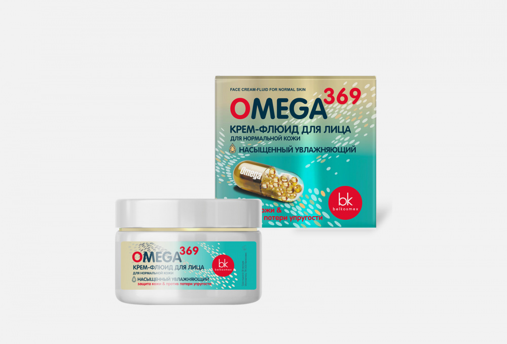 фото Крем-флюид для лица omega 369