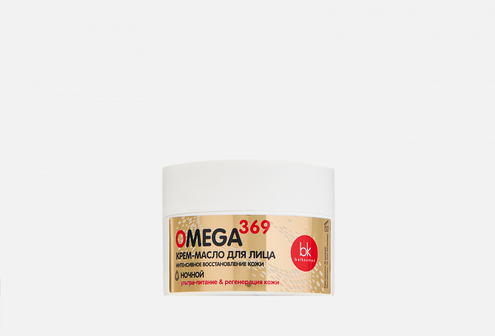 фото Крем-масло для лица omega 369