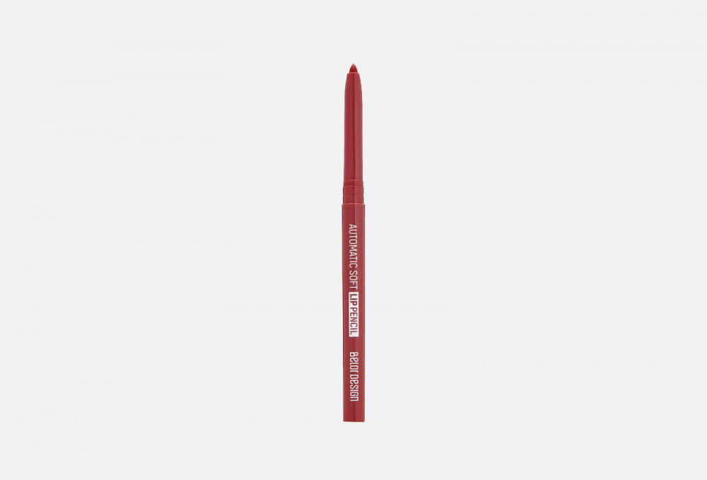 карандаш BELOR DESIGN, цвет фиолетовый - фото 1