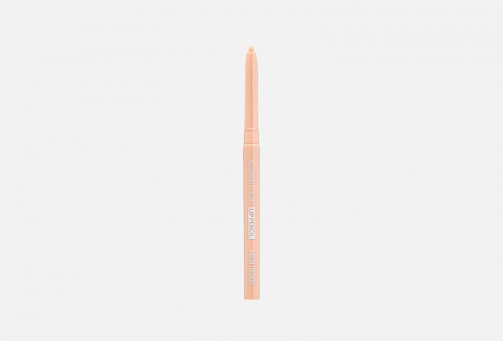карандаш BELOR DESIGN, цвет розовый - фото 1