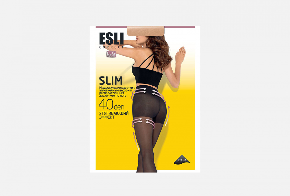 Колготки ESLI Slim Светлые Телесные 40 Den 5 размер