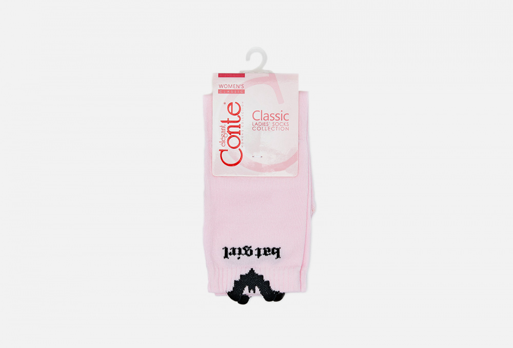 Носки CONTE ELEGANT Classic, Светло-розовый 38-39 размер