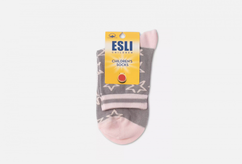 Носки ESLI Серые 33-35 размер