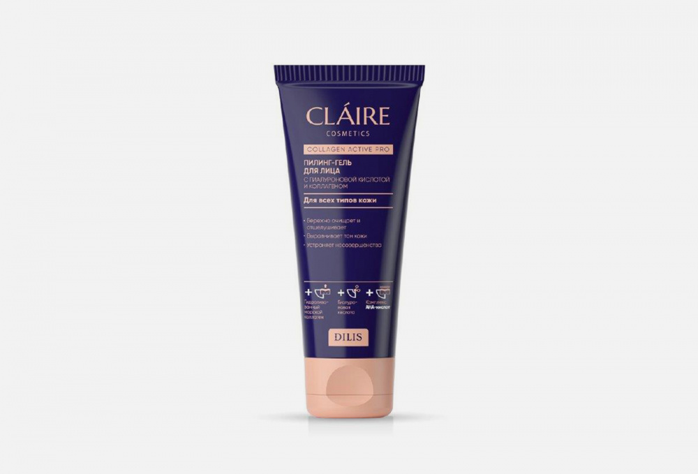 Пилинг-гель для лица CLAIRE COSMETICS Collagen Active Pro 100 мл