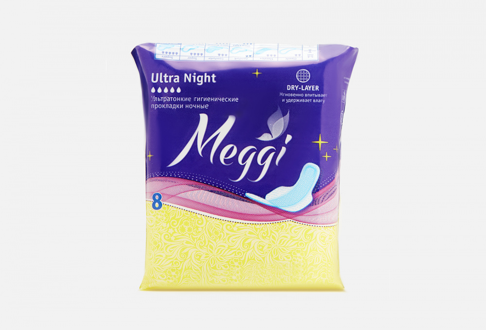 Гигиенические прокладки MEGGI - фото 1
