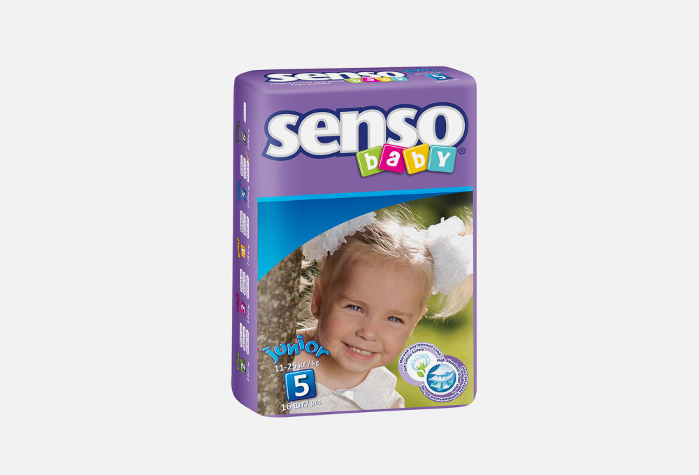 Подгузники для детей SENSO - фото 1