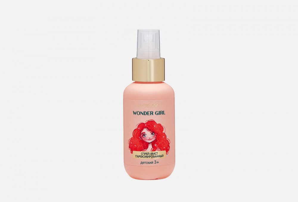Парфюмированный детский спрей-мист LIV DELANO Perfumed Body Spray Mist For Kids 100 мл