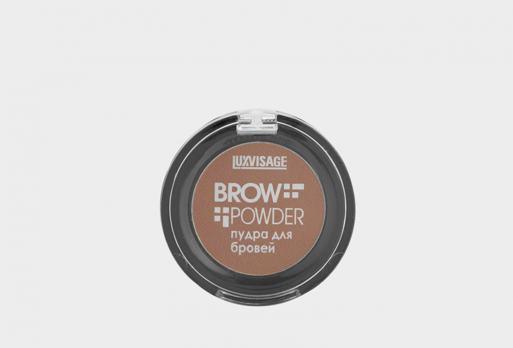LUXVISAGE Пудра для бровей Brow powder т.04 (taupe) коррекц.цвета, объема и формы, 4г