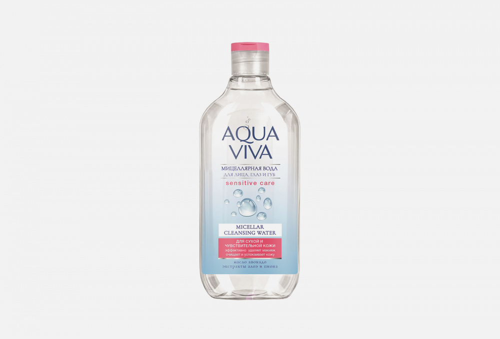 фото Мицеллярная вода agua viva