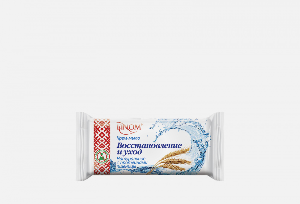 Крем-мыло с протеинами пшеницы LINOM