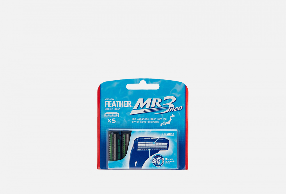 Сменные кассеты FEATHER Mr3 Neo 5 шт