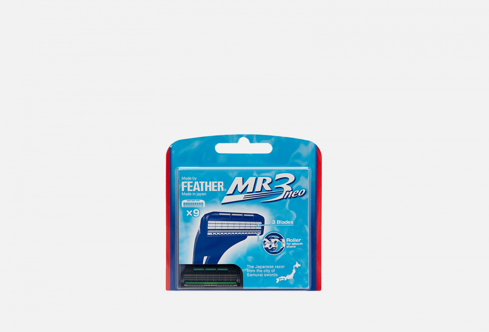 цена Сменные кассеты FEATHER Mr3 Neo 10 шт