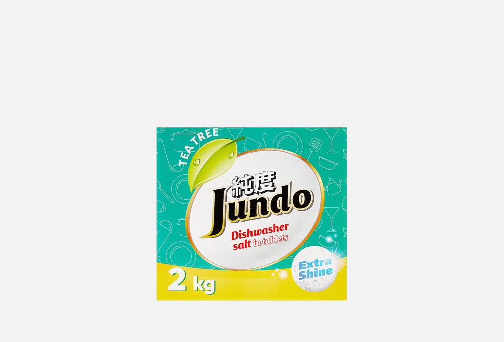 Соль для посудомоечной машины JUNDO Tea Tree Oil 2000 гр