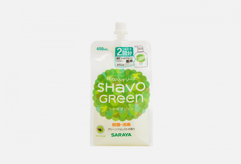 Мыло для рук SHAVO GREEN - фото 1
