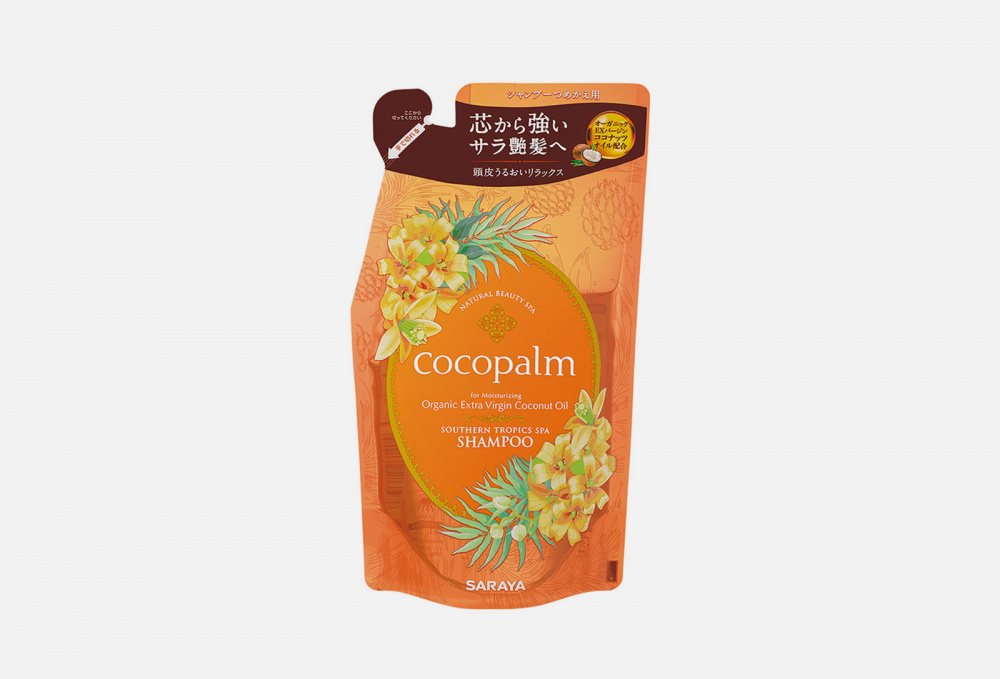 фото Спа-шампунь для оздоровления волос и кожи головы cocopalm