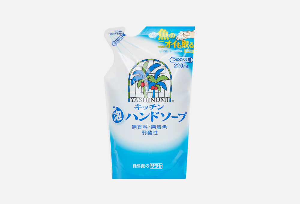 Пенное мыло для рук YASHINOMI Foam Hand Soap 220 мл