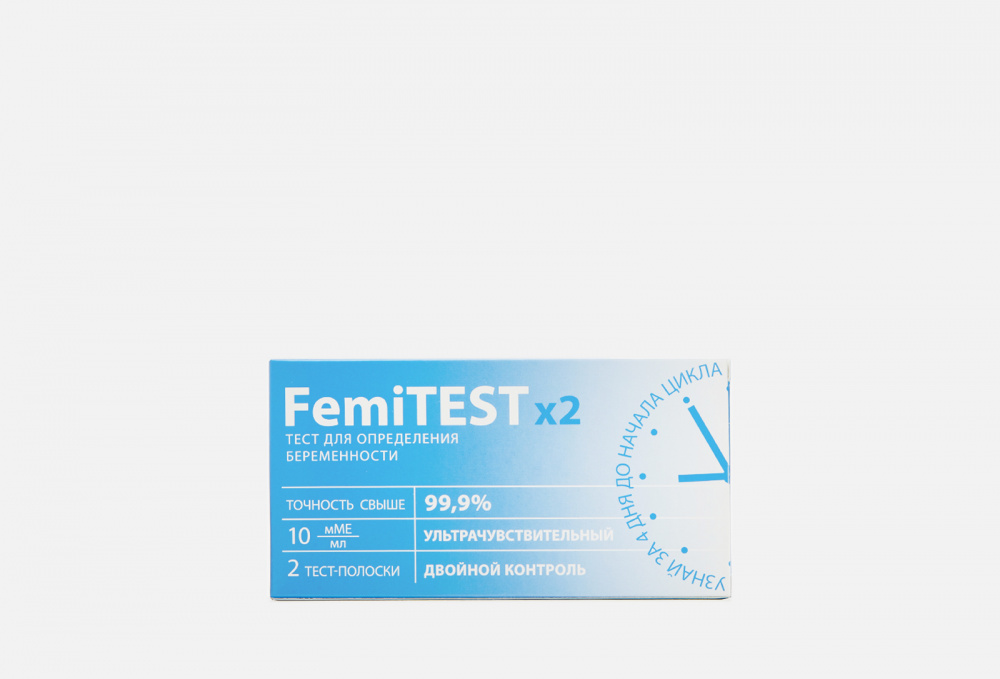 фото Тест для определения беременности (тест-полоска) femitest
