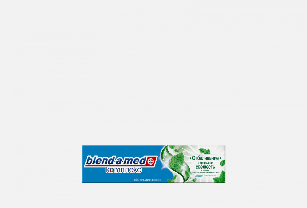 Зубная паста Отбеливание+природная свежесть BLEND-A-MED