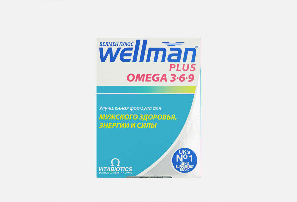 Комплекс Омега-3,6,9 и витаминов VITABIOTICS