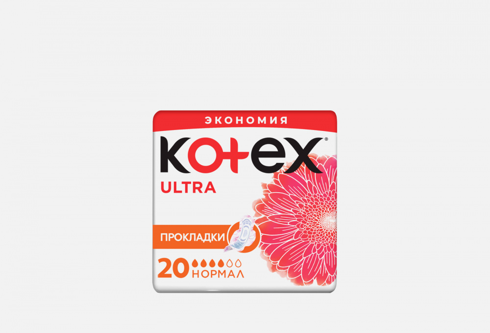 Прокладки 20шт. KOTEX - фото 1