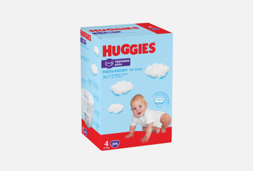 Трусики-подгузники для мальчиков HUGGIES Disney Box 9-14kg 104 шт