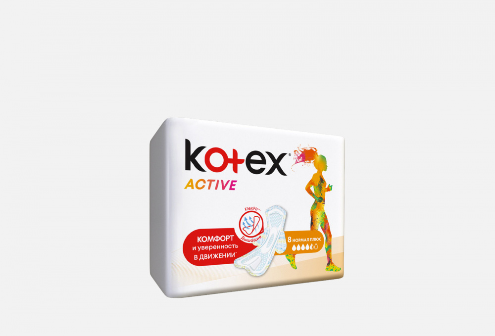 Прокладки KOTEX Ultra Activ Normal 8 шт