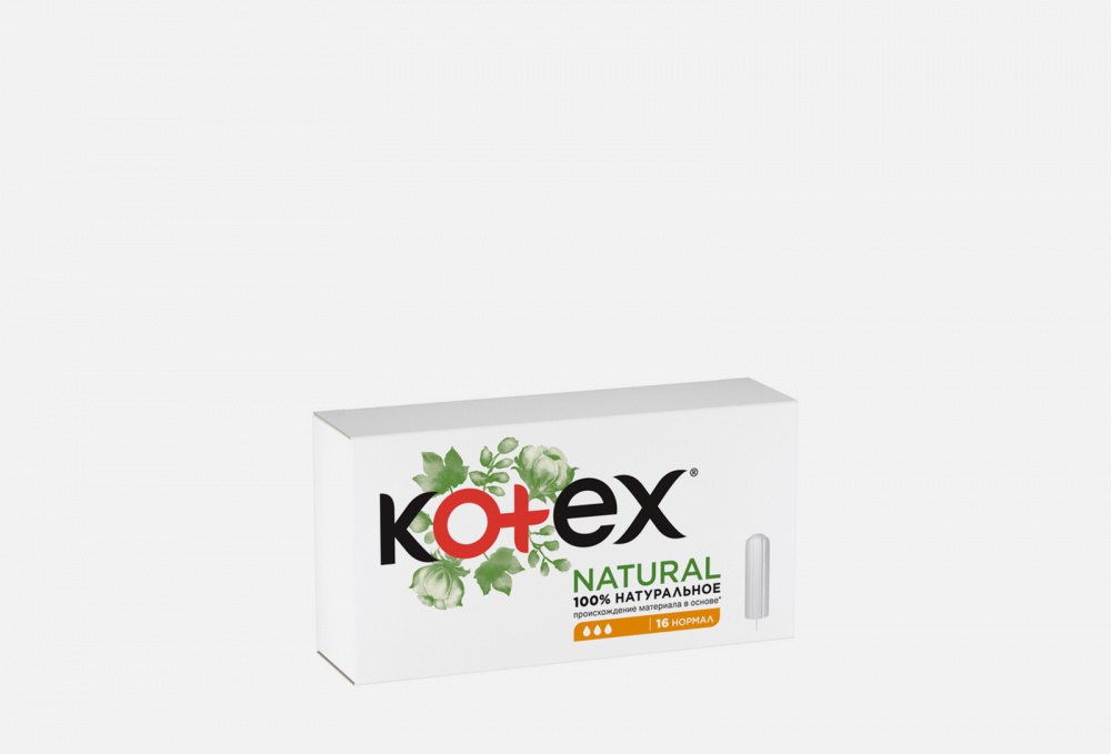 Тампоны KOTEX Natural Normal 16 шт