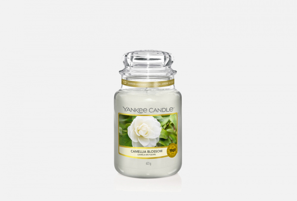 Свеча ароматическая YANKEE CANDLE Camellia Blossom 623 гр 