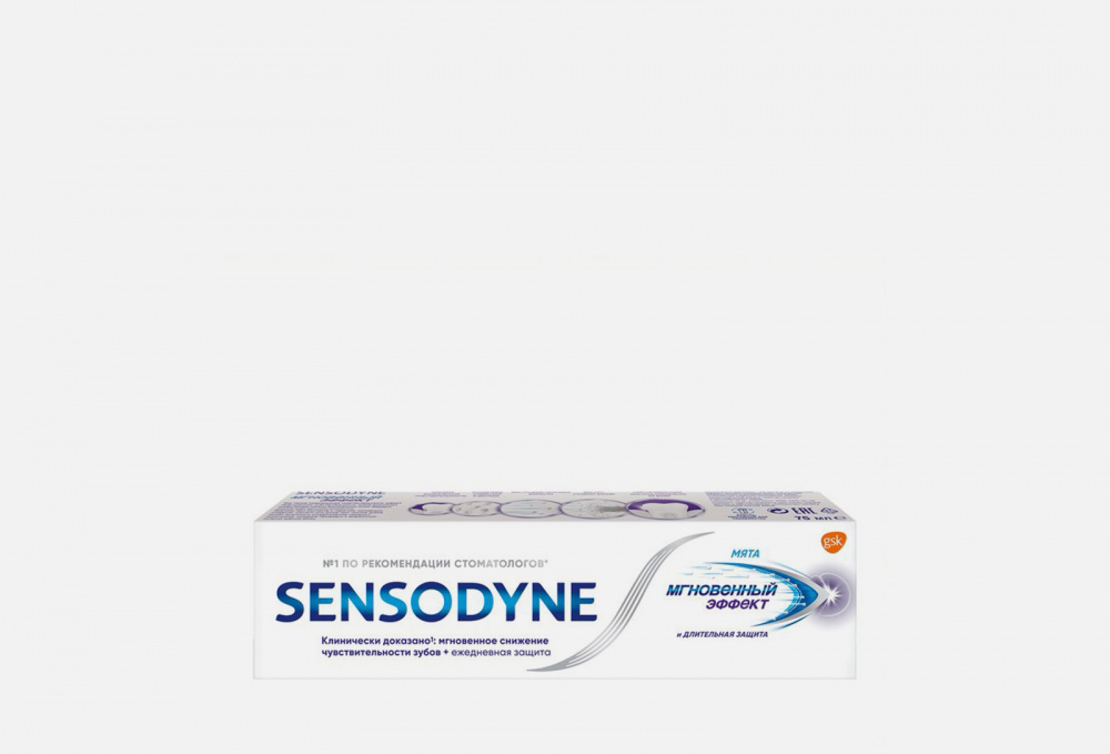 Зубная паста SENSODYNE - фото 1