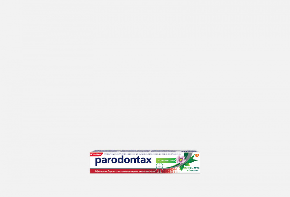 Зубная паста PARODONTAX - фото 1