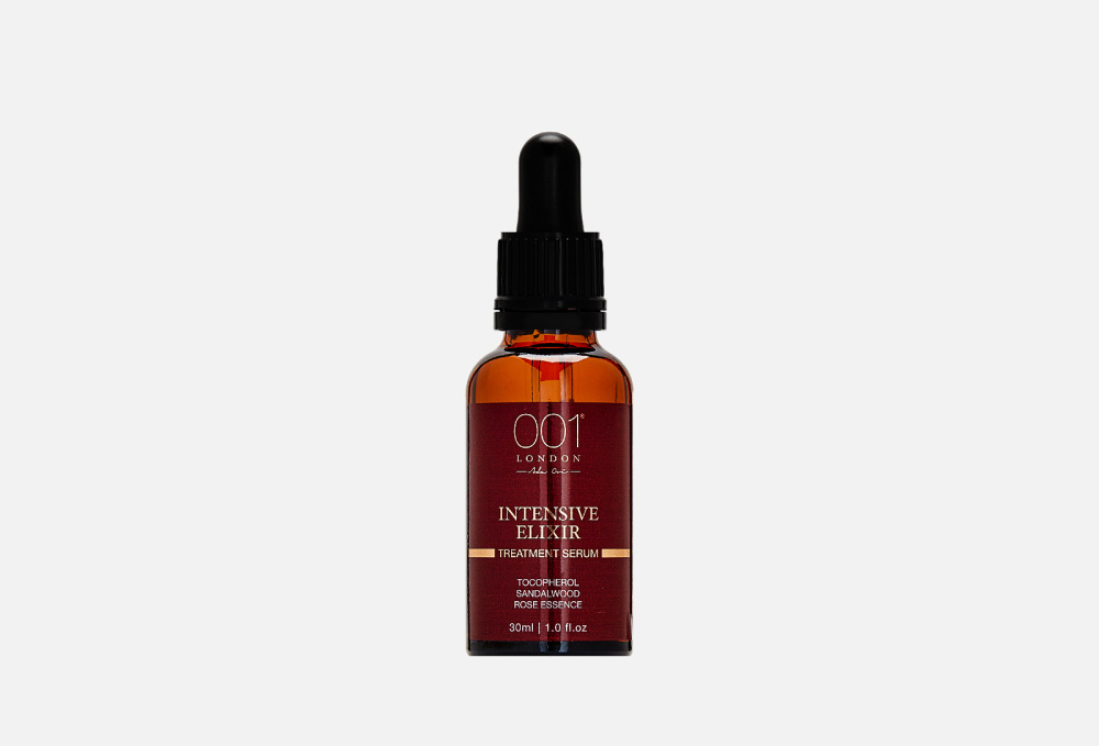 Stellar сыворотки. Сыворотка Vit c face Serum skingenetic’s code. Grace and Stella сыворотка. Oil head.