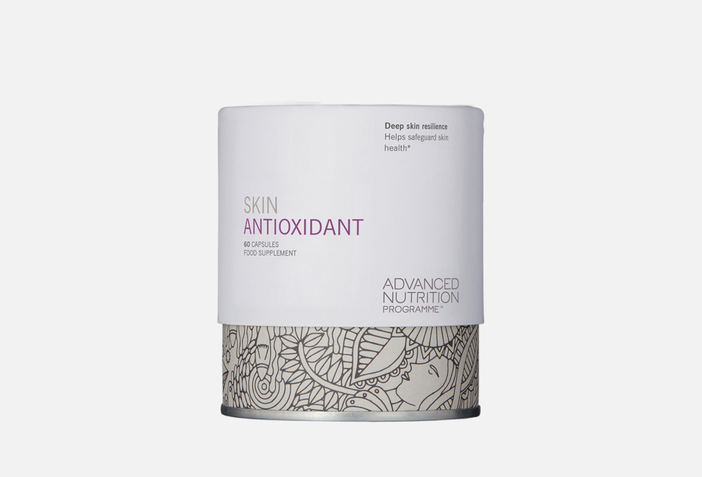 Антиоксиданты для кожи ADVANCED NUTRITION PROGRAMME - фото 1