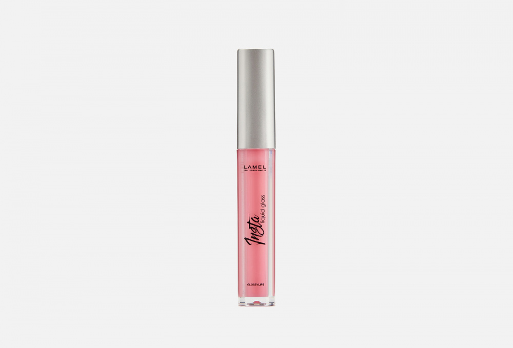 Блеск для губ LAMEL PROFESSIONAL, цвет розовый - фото 1