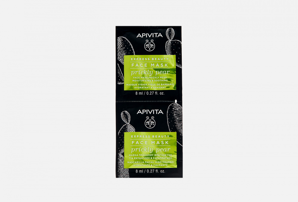 Маска для лица APIVITA Express Beauty Prickly Pear 2х8 мл
