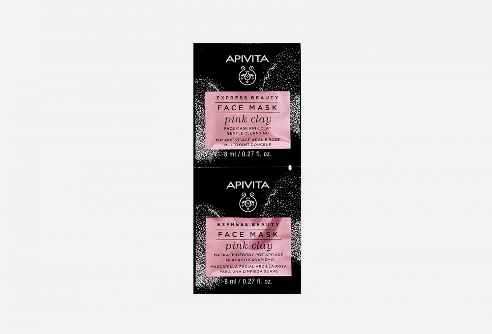 Маска для лица APIVITA Express Beauty Pink Clay 2х8 мл