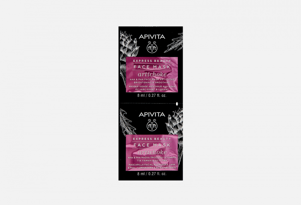 Маска для здорового цвета лица APIVITA Express Beauty Artichoce 2х8