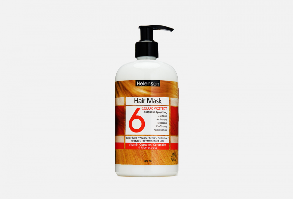 Маска для окрашенных волос HELENSON Color Protect 6 500 мл