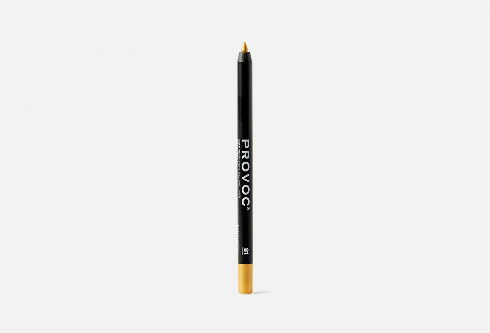 Гелевый карандаш для глаз PROVOC, цвет золотой - фото 1