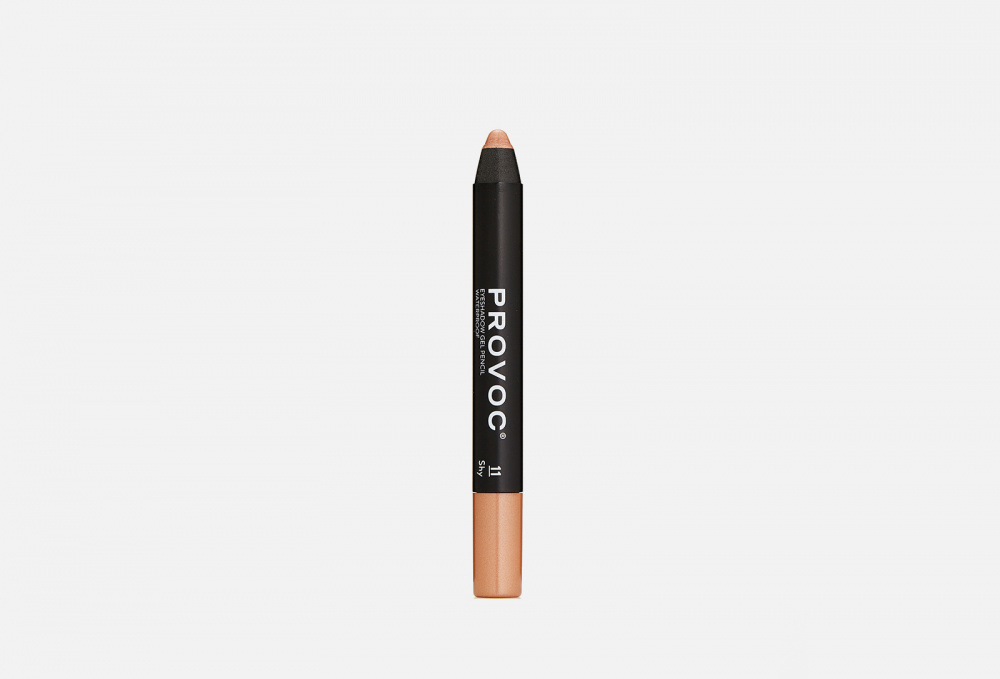 Focallure eyeshadow pencil. Provoc Eyeshadow Pencil.